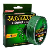 [A SELL Hot Sale] PROBEROS ถัก100เมตรล้าง PE สายการประมง6-100LB ผู้นำสายการบินสายการประมงซุปเปอร์แข็งแกร่งอุปกรณ์ตกปลา