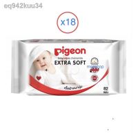 DES ทิชชู่เปียก 【สินค้าเฉพาะจุด】▤Pigeon ผ้าเปียกเด็ก พีเจ้น baby wipes เบบี้ไวฟ์ 18ห่อ แผ่นทำความสะอาด กระดาษเปียก