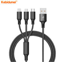 Kebidumei 3 In 1สายชาร์จเร็วไมโคร USB สายเคเบิลข้อมูลที่ชาร์จความเร็วสูง Type-C สำหรับโทรศัพท์