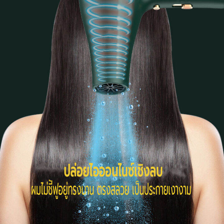 ไดร์เป่าผม-3200วัตต์-ที่เป่าผม-viham-เครื่องเป่าผม-hair-dryer-ดีไซน์สวยลมแรงแห้งเร็ว-ปรับได้-3-ระดับ-ลมร้อน-ลมธรรมดา-ลมเย็น-ไอออนแสงสีฟ้าบำรุงเส้นผมและคอลลาเจนบำรุงเส้นผม-ด้ามจับถนัดมือ-ทนทาน-น้ำหนักเ