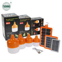 Factory Wholesale Solar Emergency Light Camping Abs Solar Rechargeable Portable Outdoor Emergency Lights