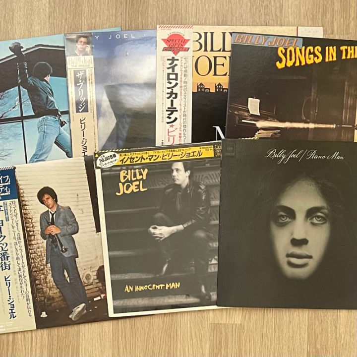 Used Billy Joel Vinyl Records LPs | Lazada PH