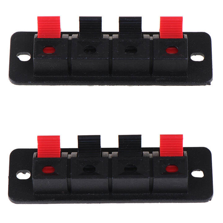 ache-2pcs-4-position-spring-connector-ขั้วลำโพงเสียงขั้วสายไฟคลิป