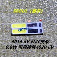 [Hot K] 200ชิ้น/ล็อตโซล LED แบบ SMD 4014 6V 1W คูลไวท์เปลี่ยน4020สำหรับไฟด้านหลังทีวี