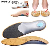 [HOT EXQQUZIOWGWD 116] หนัง Orthotic Insole สำหรับ Flat Feet Arch Support Orthopedic รองเท้า Sole Insoles สำหรับฟุตผู้ชาย39; S รองเท้าผู้หญิงเด็ก O/x ขา Pad