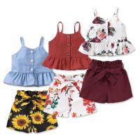 Kids Baby Girl Clothes Set Linen Strap Top Shorts Floral Print 2PCS Outfit