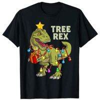 คริสต์มาสไดโนเสาร์เด็กชายไฟประดับคริสต์มาส Tree Rex เสื้อยืด