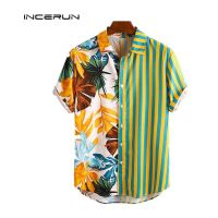 ✼✗ incerun เสื้อเชิ้ต แขนสั้น ลายดอกไม้ ทรงหลวม สําหรับผู้ชาย