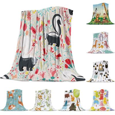 （in stock）Cartoon Animal Flower Spring Illustration Flannel blanket Soft and light warm blanket（Can send pictures for customization）