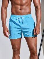 Men Umbrella and Print Drawstring Waist Swim Trunks