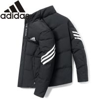 ?️M-4XL?️Adidasฤดูใบไม้ร่วงและฤดูหนาวลงเสื้อแจ็คเก็ตผู้ชายสามแถบยืนขึ้นเสื้อแจ็คเก็ตที่อบอุ่นและกันลม