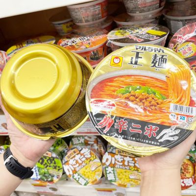 ❤️พร้อมส่ง❤️    Maruchan Seimen Cup Spicy Dandan 126g. บะหมี่กึ่งสำเร็จรูปรสซุปมิโซะ รสเผ็ด 🇯🇵 Made in Japan 🇯🇵   บะหมี่กึ่งสำเร็จรูป 🔥🔥🔥