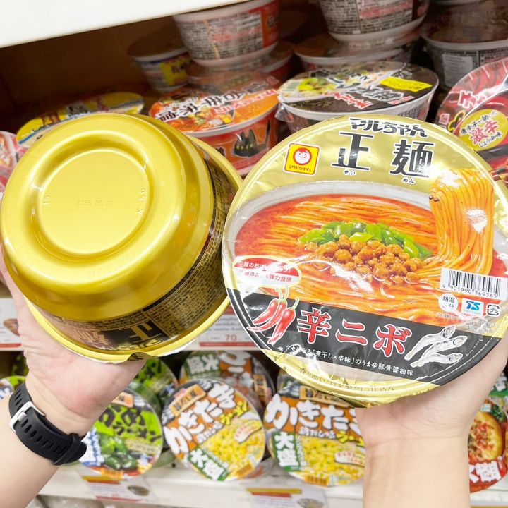 พร้อมส่ง-maruchan-seimen-cup-spicy-dandan-126g-บะหมี่กึ่งสำเร็จรูปรสซุปมิโซะ-รสเผ็ด-made-in-japan-บะหมี่กึ่งสำเร็จรูป