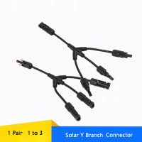 1Pair Y Branch Parallel Photovoltaic Connector 3 To 1 Solar Connector Adapter For Solar Pv System Solar Panel Cable Wire Connect Wires Leads Adapters