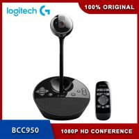 Logitech เว็บแคม BCC950 1080P HD สำหรับการประชุมทางวิดีโอกล้องเว็บแคมสำนักงานพร้อมไมโครโฟน FHD สำหรับเดสก์ท็อปวิดีโอ Skype J20ธุรกิจออนไลน์