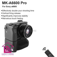 BATTERY GRIP MEIKE MK-A6600 PRO + REMOTE FOR SONY แบตเตอรี่กริป รับประกัน 1 ปี