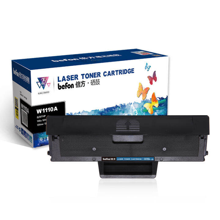 Befon Refilled 110A Toner Cartridge Compatible For HP W1110A 106A