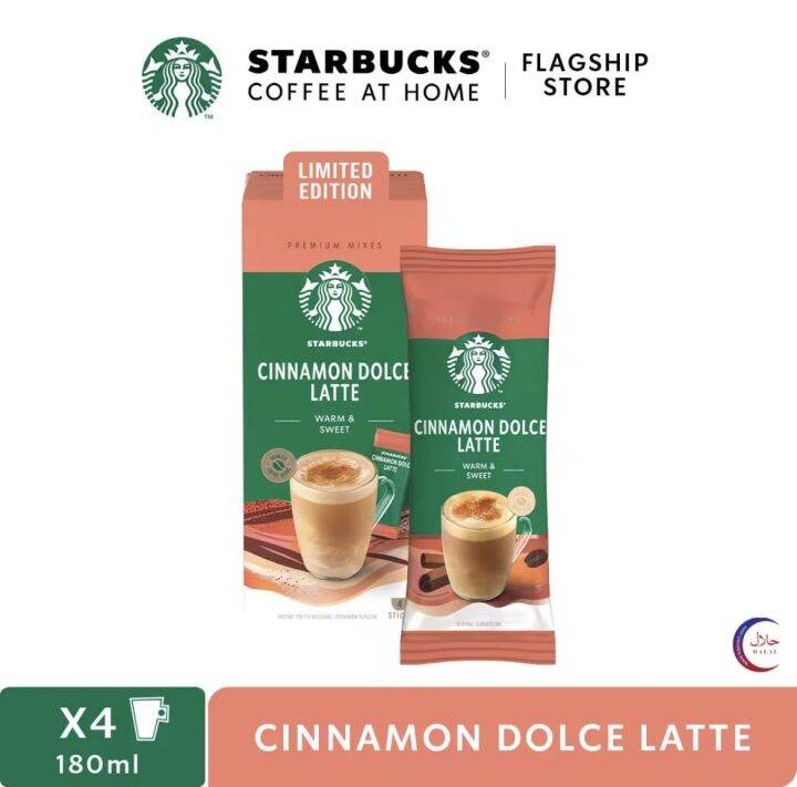 [Limited Edition] STARBUCKS Cinnamon Dolce Latte Premium Mixes (94g Box