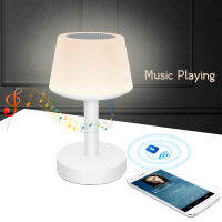 EVISTR โคมไฟตั้งโต๊ะแบบสัมผัส Bluetooth Nightlight Speaker หรี่แสงได้ 7 สีไฟกลางคืนโคมไฟลำโพง Bluetooth สำหรับห้องนอนTH