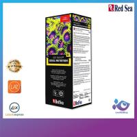 ผลิตภัณฑ์วิตามินเข้มข้น Red Sea Reef Energy Coral Nutrition B ราคา 720 บาท