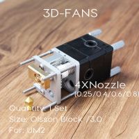 ชิ้นส่วนเครื่องพิมพ์3d Um2 Ultimaker 2เครื่องอัดรีดแบบคู่ Olsson หัวบล๊อกตัวต่อของเล่น Hotend หัวคู่หัวฉีด0.25 0.4 0.6 0.8มม. สำหรับไส้หลอด3.0มม