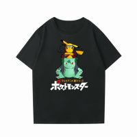 แฟชั่น Pokémon Geng Ghost Pikachu cos สวมรอย Marvel Universe Naruto เสื้อยืดแขนสั้นนารูโตะ เสื้อผ้า