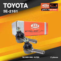 (ประกัน 6 เดือน) ลูกหมากคันชักนอก TOYOTA KE30 ปี 1974-1979 โตโยต้า / 3E-2161 / ยี่ห้อ 333 (1คู่ 2 ตัว) TIE ROD END, OUTER (ซ้าย / ขวา)