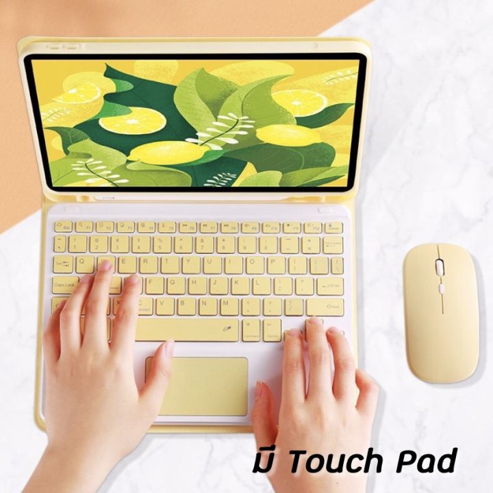yh-มี-touch-pad-เคสคีย์บอร์ด-สำหรับไอแพด-gen10-gen9-gen7-8-air4-air5-mini6-10-5-9-7pro11-เคสไอแพด-คีย์บอร์ดไร้สาย-เม้าส์