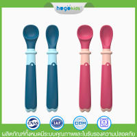 Hogokids ชุดช้อนอุณหภูมิการ์ตูนสำหรับเด็ก ช้อนเด็ก  ช้อนป้อนเด็ก หัวช้อนโค้งสองแบบ วางอาหารวางและอาหารเหลวตามลำดับ