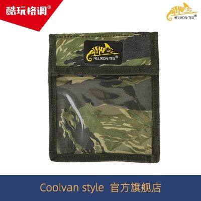 Helikon Helikon outdoor tactical lightweight wear-resistant multi-card slot badge work card lanyard card holder identity bag