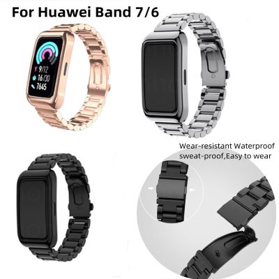 Huawei Band 7/6 สายนาฬิกาข้อมือ สเตนเลส สําหรับ Huawei Band6 Band 7 สาย เข็มกลัด สายนาฬิกา สายรัดข้อมือ สายรัดข้อมือ สเตนเลส สามลูกปัด QC7311632