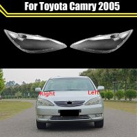 ฝาครอบไฟหน้ารถยนต์สำหรับ Toyota Camry 2005ฝาครอบไฟหน้ารถฝาปิดเลนส์ที่ครอบโคมไฟหลอดไฟหน้าฝาครอบกระจก