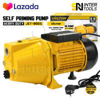 DELTON ปั๊มน้ำเจ็ทเดี่ยว ปั๊มน้ำเจ็ท 1 แรงม้า 800W 1HP ปั๊มน้ำ Self Priming Pump รุ่นงานหนัก ทำงานได้อย่างต่อเนื่อง ปั๊มเจ็ท 1 แรง รุ่น JET-800S