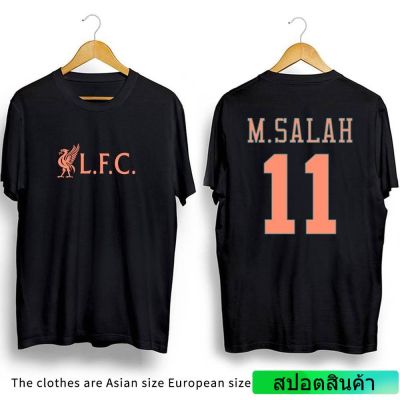 เสื้อยืดคอกลม Jason Liverpool LFC Salah สีดำและสีขาว พร้อมพิมพ์ฟุตบอลสำหรับทั้งชายและหญิง