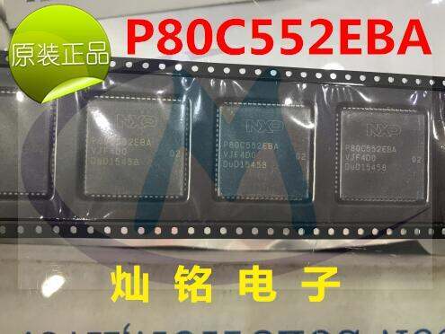 【Fast-selling】 P80C552EBA ใหม่ &amp; เป็นของแท้ %