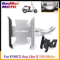 For KYMCO Any Like Q 150 KRider CK400 People 250 150 Motorcycle accessories handlebar Mobile Phone Holder GPS stand bracket