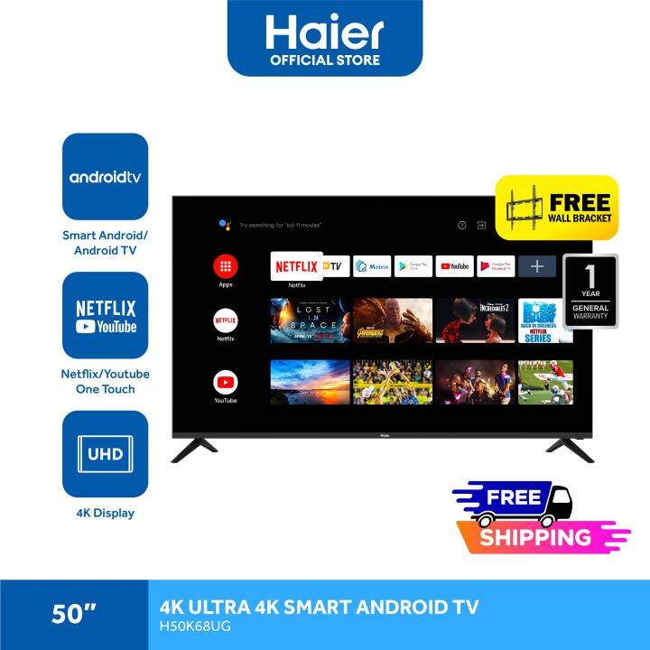 Haier H50K68UG 50 Inch 4K UHD Smart Android 11 TV (Netflix & Youtube ...