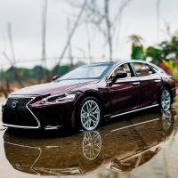 1:32 LEXUS LS500H Alloy Car Model Diecasts &amp; Toy Vehicles Metal Car Model High Simulation Sound Light Collection Kids Toy Gift