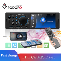 Podofo Touch Screen Car Radio 1 Din 4.1” Bluetooth Audio Video MP5 Player TF USB Fast Charging ISO Remote Stereo System Head