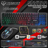 NUBWO NKM-623 ไฟทะลุตัวอักษร Keyboard+mouse combo set SAVITAR NKM623