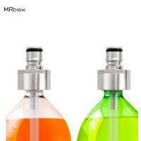 2ชิ้นล็อตสแตนเลส304 Carbonation Cap 516 "Barb Ball Lock Type, Fit ส่วนใหญ่เครื่องดื่มสัตว์เลี้ยง Bottles888