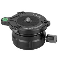 LB-60 Tripod Head Leveling Base Level Horizontal Adjustment Platform Speedy Adjustable for All Tripods with 1/4 Thread