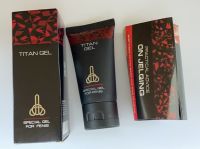 ครีมนวดนำเข้าผู้ชาย TITAN BLACK Cream 50 ml. เปลี่ยนน้องชาย *แถมวิธีใช้* (2 หลอด)