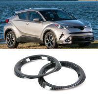 รถ ABS คาร์บอนไฟเบอร์ไฟตัดหมอกสำหรับ Toyota C-HR CHR C HR 2016 2017 2018รถ stylings