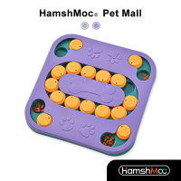 HamshMoc ของเล่นเกมปริศนาสัตว์เลี้ยงแบบโต้ตอบให้อาหารสุนัขของเล่นที่ฝึกความเครียด Relief การกินช้าเกมสนุกสำหรับลูกสุนัข