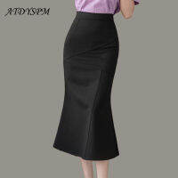 2023 Simple Elegant Office Lady Mermaid กระโปรงผู้หญิง Vintage High เอว Slim แพคเกจสะโพกยืด OL กระโปรง Faldas Jupe Femme