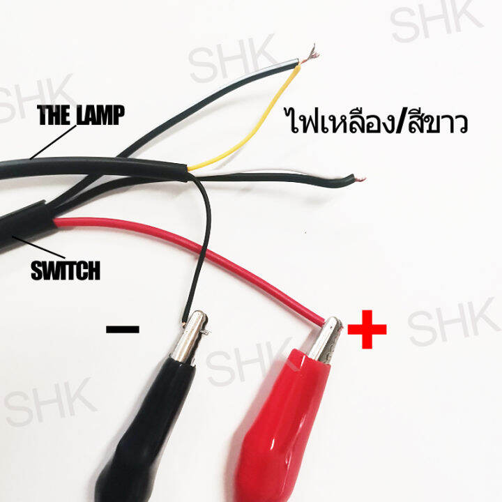 shk-คุณภาพสูง-สองสี-3นิ้ว-40w-40w-led-ไฟตัดหมอก-ไฟโปรเจคเตอร์-ไฟหน้ารถยนต์-ไฟท้าย-ไฟสปอร์ตไลท์มอเตอร์ไซค์-สว่างมาก-12v-24v-led