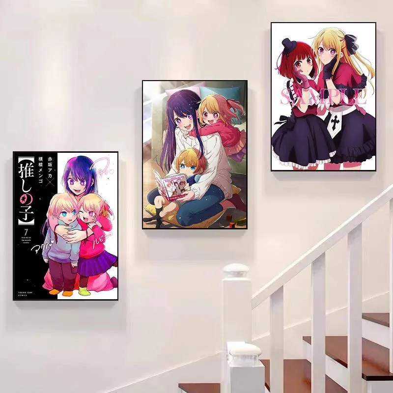 2023 Anime Insomniacs After School poster Kimi wa Houkago Insomnia Manga  Cover Canvas Print Wall Art Kids Home Kawaii Room Decor - AliExpress