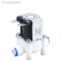 ♈ 1/4 quot; Normally open/close Electric Solenoid Valve Magnetic DC12V 24V 36V Water Air Inlet Flow Switch Washing Machine Dispenser