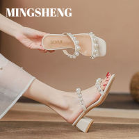 Mingsheng รองเท้าส้นสูงสไตล์ฝรั่งเศสสำหรับผู้หญิงหัวตัดวินเทจรองเท้าส้นตึกยกส้นสูงมากรองเท้าผู้หญิง